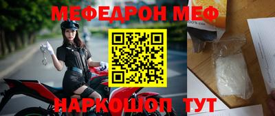 ECSTASY Краснокаменск