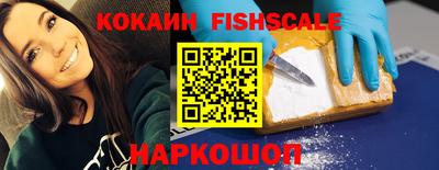 ECSTASY Краснокаменск