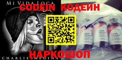 ECSTASY Краснокаменск