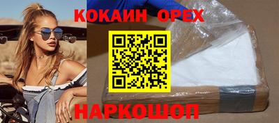 дурь Краснодар