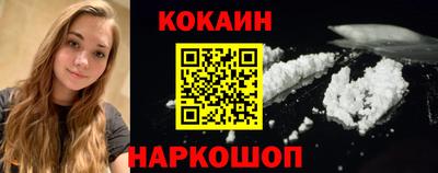 дурь Краснодар