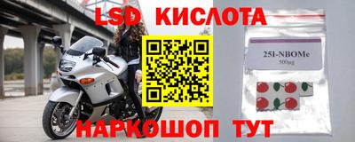 дурь Краснодар