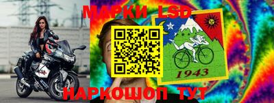 дурь Краснодар