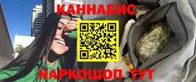 ECSTASY Краснокаменск