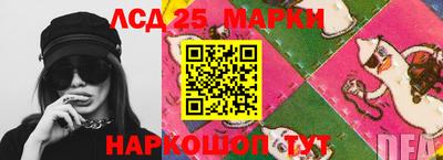 ECSTASY Краснокаменск