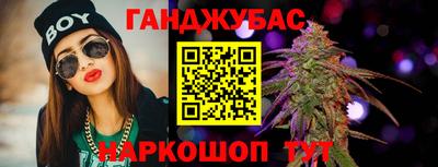 ECSTASY Краснокаменск