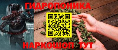 ECSTASY Краснокаменск
