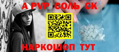 дурь Краснодар