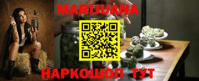 дурь Краснодар