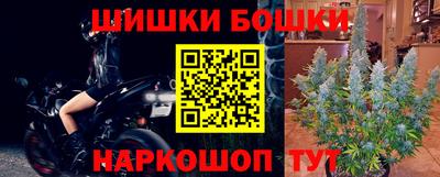 дурь Краснодар