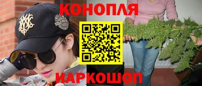 дурь Краснодар