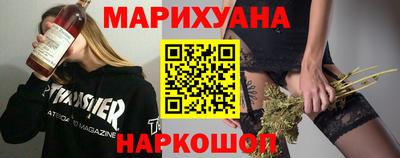 ECSTASY Краснокаменск