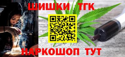 дурь Краснодар
