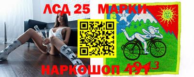 дурь Краснодар