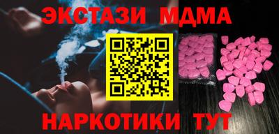 дурь Краснодар
