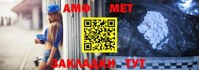 синтетический гашиш Краснознаменск