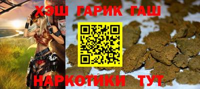 ECSTASY Краснокаменск