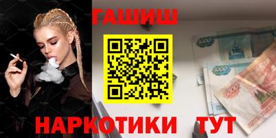 дурь Краснодар