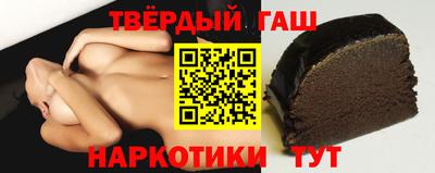 ECSTASY Краснокаменск