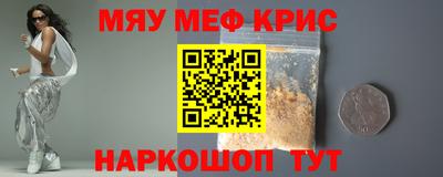 дурь Краснодар