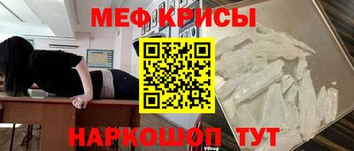 ECSTASY Краснокаменск