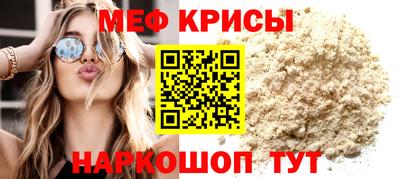 дурь Краснодар
